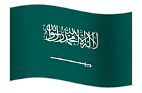 Arabie saoudite clip art gratuit – Drapeau images