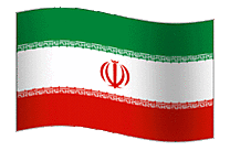 Iran clipart - Drapeau dessins gratuits