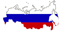 Russie dessins gratuits - Pictogramme clipart gratuit